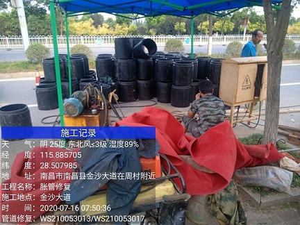 阿克陶管道短管置换-管道顶管-炜誉市政